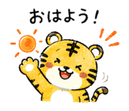 837738113