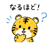 837738121