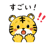 837738122