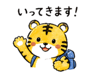 837738132
