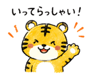 837738133