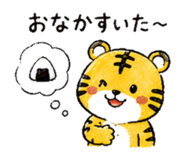 837738135