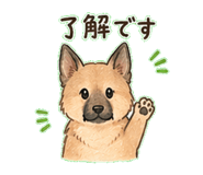 837738190