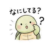 837738684