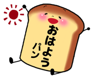 837738977