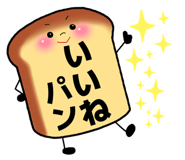 837738980