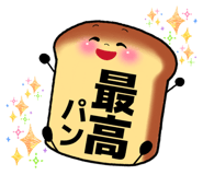 837738981