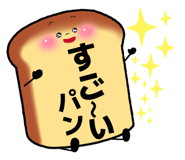 837738982