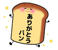 837738983