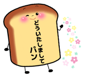 837738986