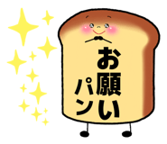 837738988