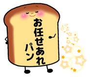 837738990