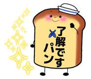 837738991