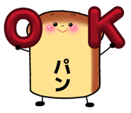 837738993