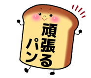 837738996
