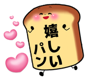 837738997