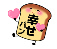 837738998