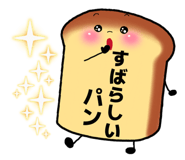 837739000