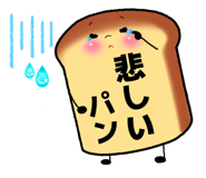 837739001