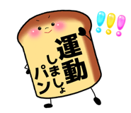 837739005