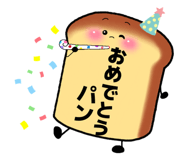 837739006