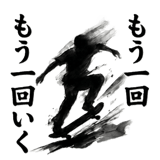 837739408