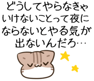 837739813