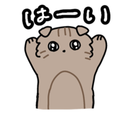 837739895