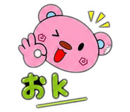 837740429