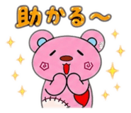 837740438