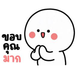 มินิ โม ❤️ น่ารัก 02 รูปที่ 5
