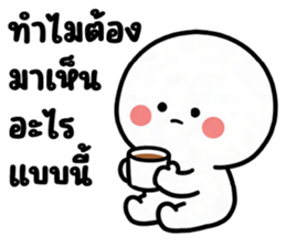 มินิ โม ❤️ น่ารัก 02 รูปที่ 32
