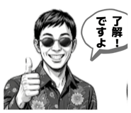 837740552