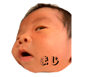 837740668