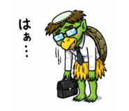 837740738