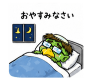 837740742