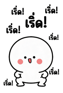 837741073