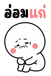 837741075