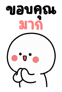 837741077