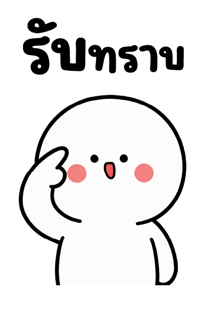 837741080