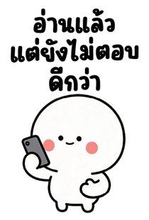 837741081