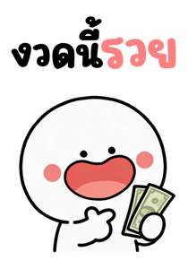 837741084
