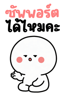 837741091