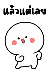 837741092