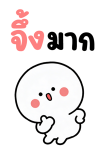 837741100