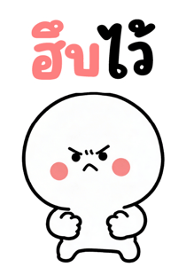 837741102