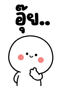 837741105