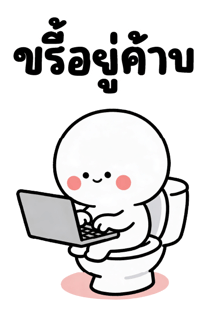837741107