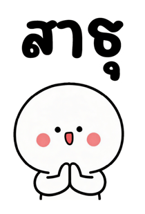837741109