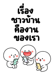 837741111